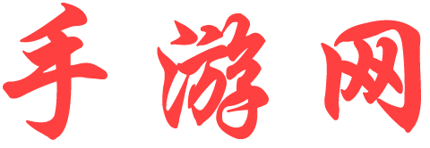 華旅網